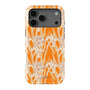 #0077_iPhone17ProMax