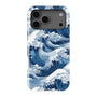 #0081_iPhone17ProMax