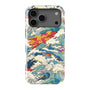 #0082_iPhone17ProMax