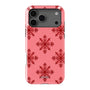 #159_iPhone17ProMax
