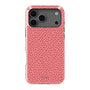 #255_iPhone17ProMax