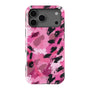 #265_iPhone17ProMax